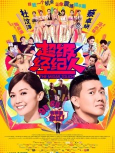 日本无码公公和媳妇中文字幕